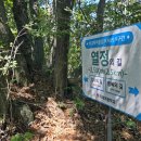 거제애광학교 이미지