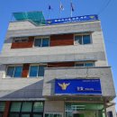 장위2 치안센터 이미지