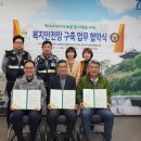 곡선동행정복지센터 이미지