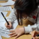 캘리그라피교실 이미지