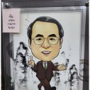 동부법무사사무소