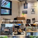 브라운베이글 경기광주점 | [카페] 경기광주 태전동 | 픽커피 브루어스 | P!K COFFEE BREWERS | 애견동반 가능 | 냥이도 있어요!