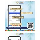 리프레쉬트레블 이미지