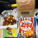 벌곡로 이미지
