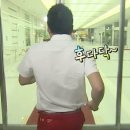 광명탑내과의원 이미지