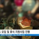 동작구장애인가족지원센터 이미지