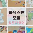 송운초등학교 이미지