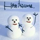 나를 찾아가는 여행 이미지