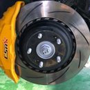 JS 합성오일 전문점 이미지