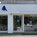 블루샥커피
