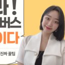 초보도 가능한 미리캔버스 활용 이미지