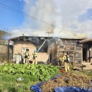 서천소방서-59 이미지