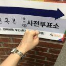 GS25 중랑동원