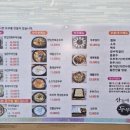 보물나라캠프 이미지