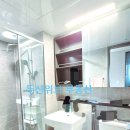 파주문산역1차 동문굿모닝힐 이미지