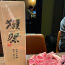 강남역 양갈비 맛집 고메램 강남점 내돈내산 후기