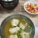 회령만두 | 양평 회령손만두국 내돈내산 후기