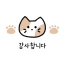 법인한록원