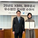 (주)네오위즈