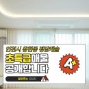 정담캐슬 네이버블로그