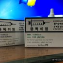 한국필립모리스(주) 이미지