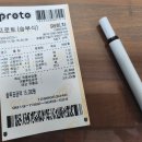 행운토토 이미지
