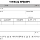 청주행정사사무소 이미지