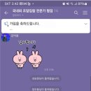 (주)이노물류 이미지