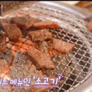 파크볼링센타 이미지