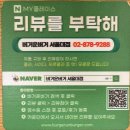 버거운버거아산호서대점 | [버거운버거] 서울대견학하다 들른 서울대햄버거 맛집