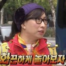 (유)우와 - 봉화군 | (유)우와
