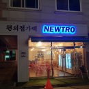 디자인월드 - 함안군 충무길 63 | 디자인월드