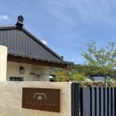 스테이더담 구미선산점 이미지