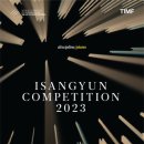 음악과 함께 듣는 미술산책 이미지