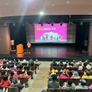 평산동행정복지센터 이미지