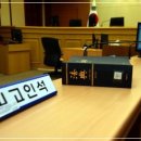 족발깡패 이미지