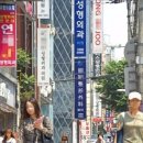 압구정-220 이미지