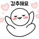 한국위너복싱 상일동점 이미지