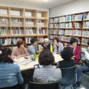 달동 마을문고 이미지