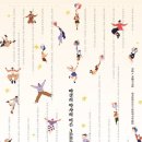 건강세상의원 이미지