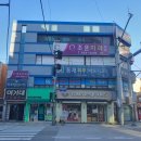 임해누리의료소비자생활협동조합 오륙도요양병원 이미지