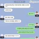 국가대표 자격정지가 곧 풀리는 심석희 이미지