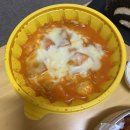 바른치킨 창원도계점 | 창원 배달 치킨 맛집 ! "바른치킨 창원도계점" 귀여운 치킨계익 후기