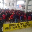 광주시청 이미지