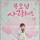 용산동태권도 용산 S클래스 태권도장 체험 후기