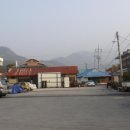 내촌보건지소 이미지