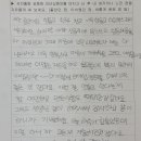 인천동부초등학교 이미지