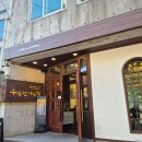 하나아파트 뒷편 산책로 입구 이미지