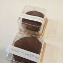 성남시청내 | 우디16 성남시청점 방문 후기｜두바이쫀득쿠키 예약 필수 이유