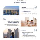 세교6로 이미지